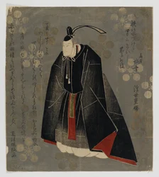 Surimono (kolorowy drzeworyt)